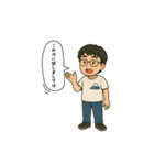 ふじちゃんのスタンプ Vol.2（個別スタンプ：37）