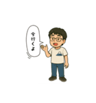 ふじちゃんのスタンプ Vol.2（個別スタンプ：38）