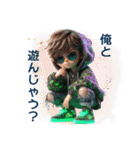 ネオンカラー 緑boyの日常（個別スタンプ：12）
