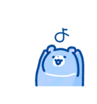 （うるおいたっぷり）みずくまスタンプ（個別スタンプ：13）