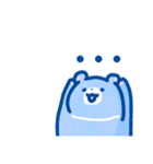 （うるおいたっぷり）みずくまスタンプ（個別スタンプ：17）