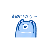 （うるおいたっぷり）みずくまスタンプ（個別スタンプ：19）