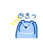 （うるおいたっぷり）みずくまスタンプ（個別スタンプ：24）