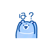 （うるおいたっぷり）みずくまスタンプ（個別スタンプ：31）