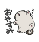 ベビミュートさんスタンプ（個別スタンプ：3）