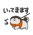 ベビミュートさんスタンプ（個別スタンプ：4）