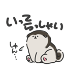ベビミュートさんスタンプ（個別スタンプ：5）