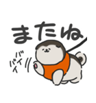ベビミュートさんスタンプ（個別スタンプ：7）