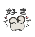ベビミュートさんスタンプ（個別スタンプ：8）