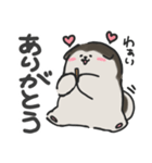 ベビミュートさんスタンプ（個別スタンプ：10）