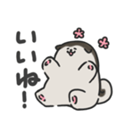 ベビミュートさんスタンプ（個別スタンプ：14）