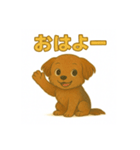可愛らしいヨークシャテリアのスタンプ（個別スタンプ：2）