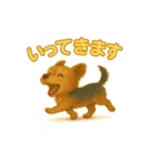 可愛らしいヨークシャテリアのスタンプ（個別スタンプ：6）
