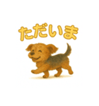 可愛らしいヨークシャテリアのスタンプ（個別スタンプ：7）