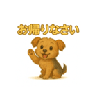 可愛らしいヨークシャテリアのスタンプ（個別スタンプ：8）
