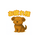 可愛らしいヨークシャテリアのスタンプ（個別スタンプ：9）