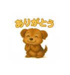 可愛らしいヨークシャテリアのスタンプ（個別スタンプ：10）