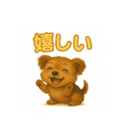 可愛らしいヨークシャテリアのスタンプ（個別スタンプ：11）