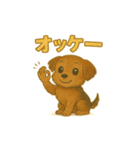 可愛らしいヨークシャテリアのスタンプ（個別スタンプ：14）