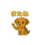 可愛らしいヨークシャテリアのスタンプ（個別スタンプ：15）