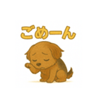 可愛らしいヨークシャテリアのスタンプ（個別スタンプ：22）