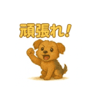 可愛らしいヨークシャテリアのスタンプ（個別スタンプ：25）