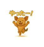 可愛らしいヨークシャテリアのスタンプ（個別スタンプ：27）