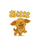可愛らしいヨークシャテリアのスタンプ（個別スタンプ：28）