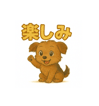 可愛らしいヨークシャテリアのスタンプ（個別スタンプ：29）