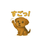 可愛らしいヨークシャテリアのスタンプ（個別スタンプ：31）