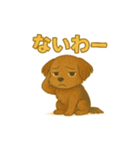 可愛らしいヨークシャテリアのスタンプ（個別スタンプ：32）