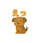 可愛らしいヨークシャテリアのスタンプ（個別スタンプ：33）