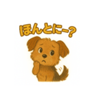 可愛らしいヨークシャテリアのスタンプ（個別スタンプ：40）