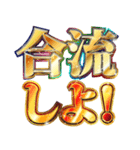明るくコスイベ【コスプレイヤー専用】（個別スタンプ：1）