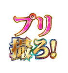 明るくコスイベ【コスプレイヤー専用】（個別スタンプ：7）