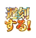 明るくコスイベ【コスプレイヤー専用】（個別スタンプ：8）
