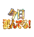 明るくコスイベ【コスプレイヤー専用】（個別スタンプ：10）