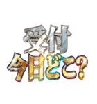 明るくコスイベ【コスプレイヤー専用】（個別スタンプ：11）