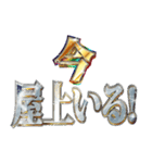明るくコスイベ【コスプレイヤー専用】（個別スタンプ：12）