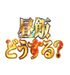 明るくコスイベ【コスプレイヤー専用】（個別スタンプ：15）