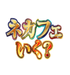明るくコスイベ【コスプレイヤー専用】（個別スタンプ：18）