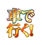 明るくコスイベ【コスプレイヤー専用】（個別スタンプ：20）