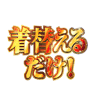 明るくコスイベ【コスプレイヤー専用】（個別スタンプ：23）
