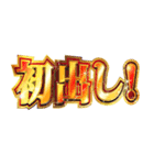明るくコスイベ【コスプレイヤー専用】（個別スタンプ：27）