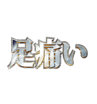 明るくコスイベ【コスプレイヤー専用】（個別スタンプ：30）