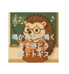 個性派教師スタンプ！12（個別スタンプ：9）