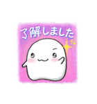 だいふくちゃんとおもちちゃん3（個別スタンプ：7）