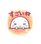 だいふくちゃんとおもちちゃん3（個別スタンプ：12）