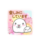 だいふくちゃんとおもちちゃん3（個別スタンプ：16）