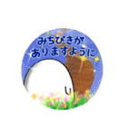だいふくちゃんとおもちちゃん3（個別スタンプ：17）